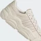 adidas Superstar aluminium/wonder beige (Damen) Vorschaubild