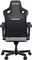 Anda Seat Kaiser 3 Pro Premium XL Gamingstuhl, Ash Gray, Stoff grau Vorschaubild