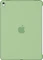 Apple iPad Pro 9.7" Silikon Case, Mint Vorschaubild