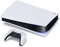 Sony PlayStation 5 Digital Edition - 825GB FIFA 23 Bundle weiß Vorschaubild