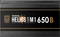 Gamdias Helios Bronze M1-650B 650W, ATX 2.4 Vorschaubild