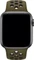 Apple Nike Sportarmband S/M und M/L für Apple Watch 40mm olivgrün/schwarz Vorschaubild