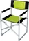 Brunner Captain Campingsessel Vorschaubild