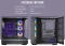 Antec C7 Black ARGB, Glasfenster Vorschaubild