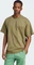 adidas Adicolor Contempo T-Shirt kurzarm (Herren) Vorschaubild