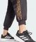 adidas Essentials 3-Streifen Animal-Print Trainingshose 7/8 schwarz (Damen) Vorschaubild
