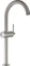 Grohe Atrio Einhand-Waschtischbatterie, 1/2″ XL-Size 24365 Vorschaubild