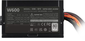 Cooler Master Elite NEX W600 230V 600W, ATX 2.41