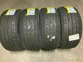 Kormoran Ultra High Performance 225/55 R17 101Y XL