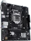 ASUS Prime H510M-R R2.0 (Intel 1200) Vorschaubild