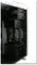 LC-Power Pro-930W Alliance Vorschaubild