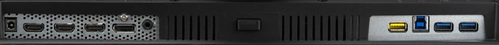 ASUS CG32UQ, 31.5"