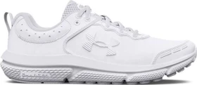 Under Armour Grade School Assert 10 AC Uniform Synthetic weiß (Junior)