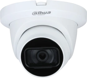 Dahua HAC-HDW1200TLMQ-A-S6 2.8mm