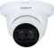 Dahua HAC-HDW1200TLMQ-A-S6 2.8mm Vorschaubild