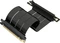 LinkUP AVA5 Riser Kabel, rechts gerichtet, gewinkelt, PCIe 5.0, 200mm, schwarz Vorschaubild