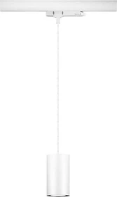 Paulmann ProRail3 Kratos Schienensystem Pendelleuchte 18.5W 4000K weiß, 1 Stück