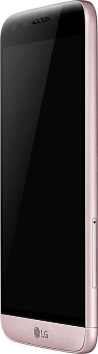 LG G5 H850 pink