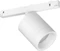 Philips Hue White and Color Ambiance Perifo Schienensystem Spot 5.3W weiß, 1 Stück Vorschaubild