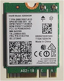 Intel DualBand Wireless-AC 8265 ohne vPro, 2.4GHz/5GHz WLAN, Bluetooth 4.2, M.2/A-E-Key