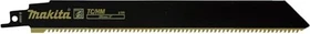 Makita Säbelsägeblatt 8TPI, 228x1.25mm, 1 Stück