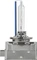 Philips Xenon WhiteVision gen2 D1S 35W, 1er-Pack Vorschaubild