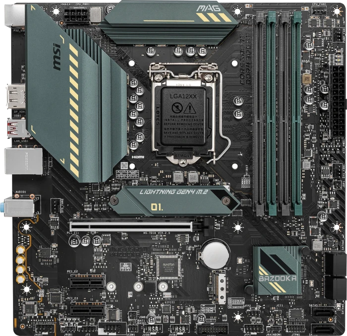 MSI MAG B560M Bazooka (Intel 1200)