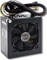Qoltec Qoltec ATX SILENT DRAGON 700W, ATX Vorschaubild