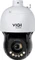 TP-Link VIGI InSight PTZ5425 Vorschaubild