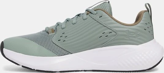 Under Armour Reign silica green/bayou/metallic silver (Herren)