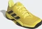 adidas Barricade impact yellow/beam yellow (Junior) Vorschaubild