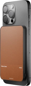 Native Union (Re)Classic Power Bank 5000mAh braun