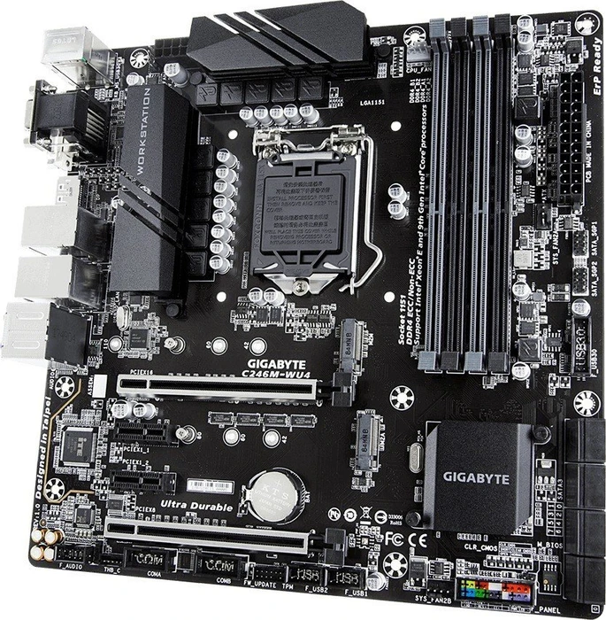 GIGABYTE C246M-WU4 (Intel 1151 v2)