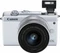 Canon EOS M200 weiß mit Objektiv EF-M 15-45mm 3.5-6.3 IS STM Vorschaubild