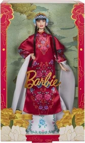 Mattel Barbie - Signature - Mond-Neujahr mit roter Blumen-Robe