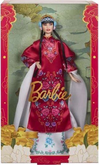 Mattel Barbie - Signature - Mond-Neujahr mit roter Blumen-Robe