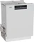Gorenje G400 GU642C90W Vorschaubild