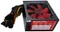 Mars Gaming MP700 700W, ATX 2.3 Vorschaubild
