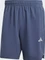 adidas Gym+ Trainingshose kurz shadow navy (Herren) Vorschaubild