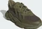 adidas OZWEEGO shadow olive/focus olive (Junior) Vorschaubild