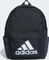 adidas Classic Badge Of Sport shadow navy/white Vorschaubild