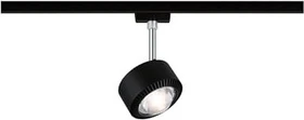 Paulmann URail Aldan Schienensystem LED Spot 8W schwarz matt, 1 Stück
