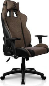 Arozzi Avanti Soft Fabric Gamingstuhl, braun