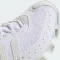 adidas Megaride cloud white/grey one Vorschaubild