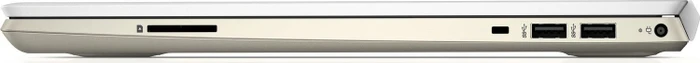 HP Pavilion 15-cs0156ng, Ceramic White/Pale Gold, Core i5-8250U, 16GB RAM, 256GB SSD, 1TB HDD, GeForce MX130, DE