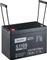 Accurat Supply S110s AGM Vorschaubild