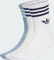 adidas 3-Streifen Crew Socken white/tactile blue/cream white, 3 Paare Vorschaubild