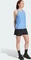adidas Own the Run Laufshirt ärmellos blue fusion (Damen) Vorschaubild