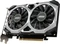 MSI GeForce GTX 1650 Ventus XS 4G OCV1, 4GB GDDR5, DVI, HDMI, DP Vorschaubild