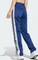 adidas Adibreak Trainingshose lang dark blue/white (Damen) Vorschaubild